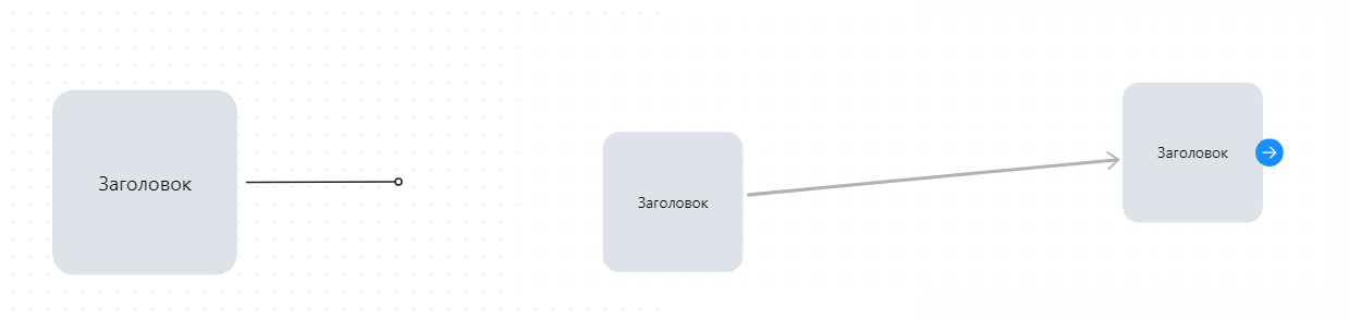 связи.png