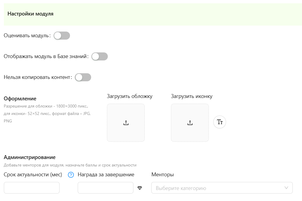 chrome_ZefRzKFLfn.png